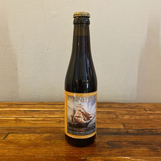 De Struise Browers Pannepeut 2020